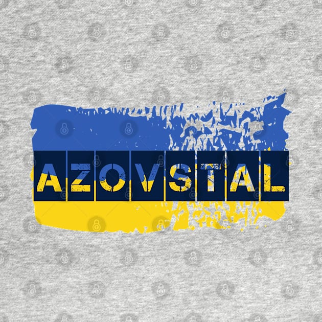 Save Azovstal! Save Mariupol! Ukraine! by TigrArt